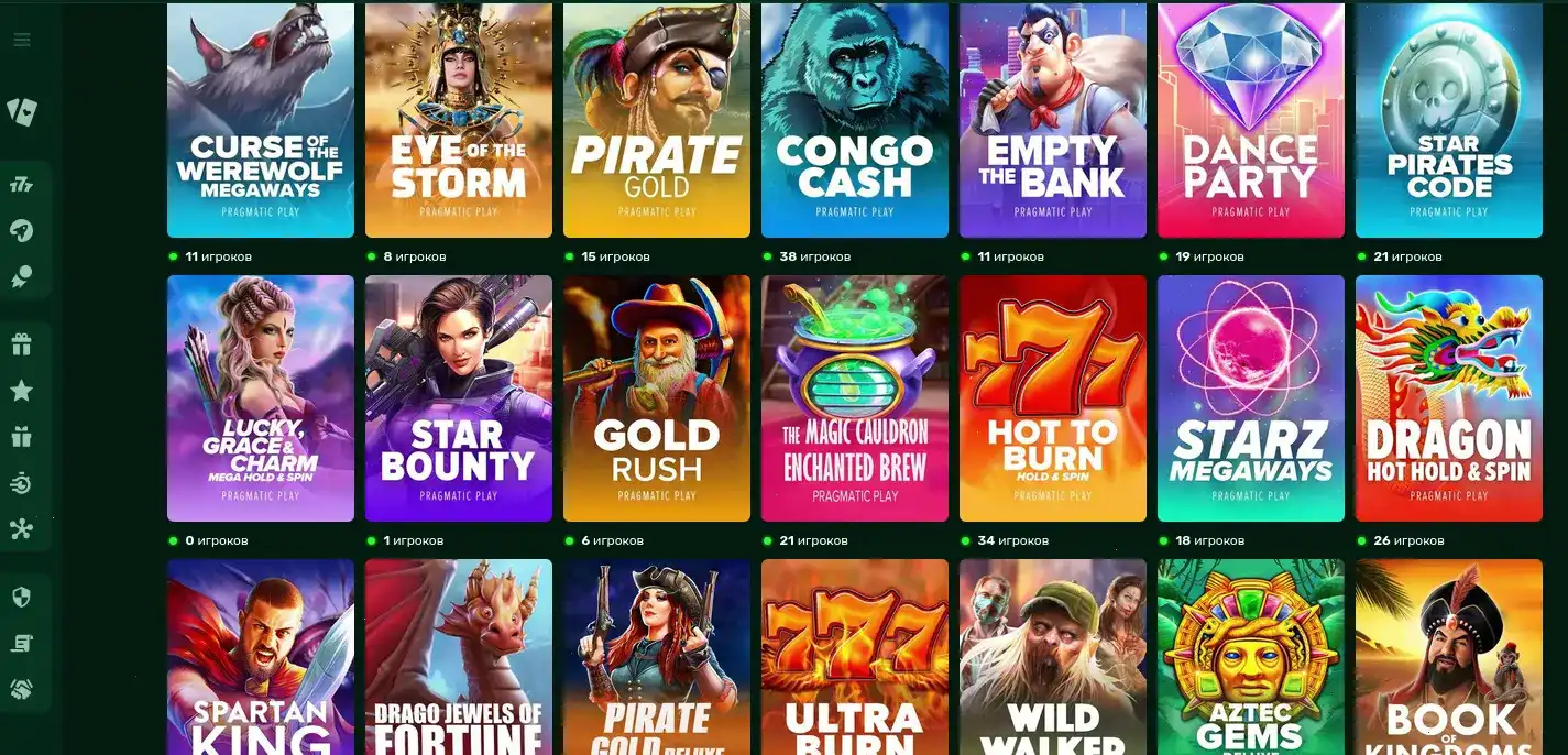 Живое казино с дилерами в Orca 88